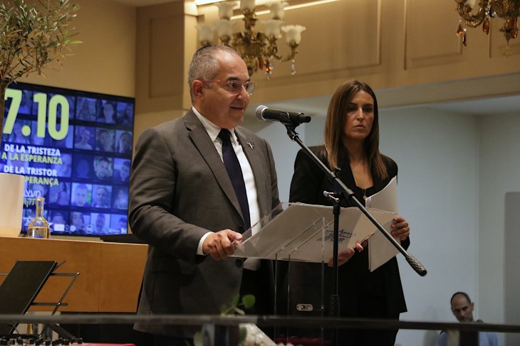 La comunitat jueva de Barcelona commemora el primer aniversari de l'atac de Hamàs a Israel