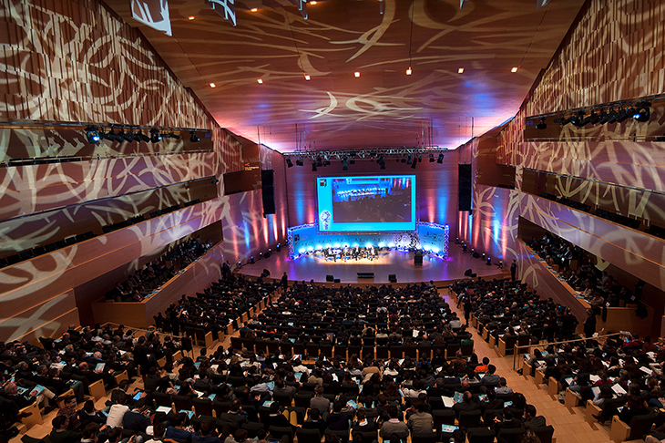 La comarques gironines tanquen un 2023 de rècord en organització de congressos i esdeveniments