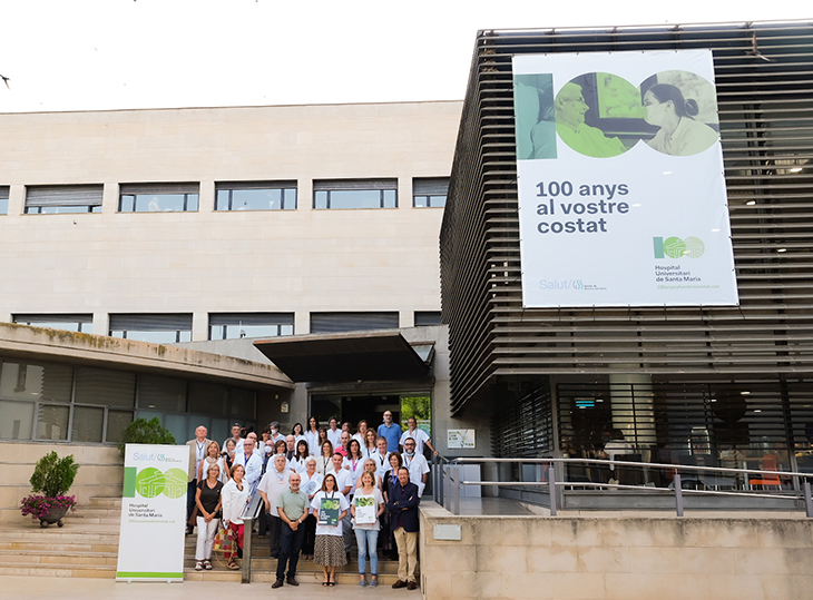 L'Hospital Santa Maria de Lleida 