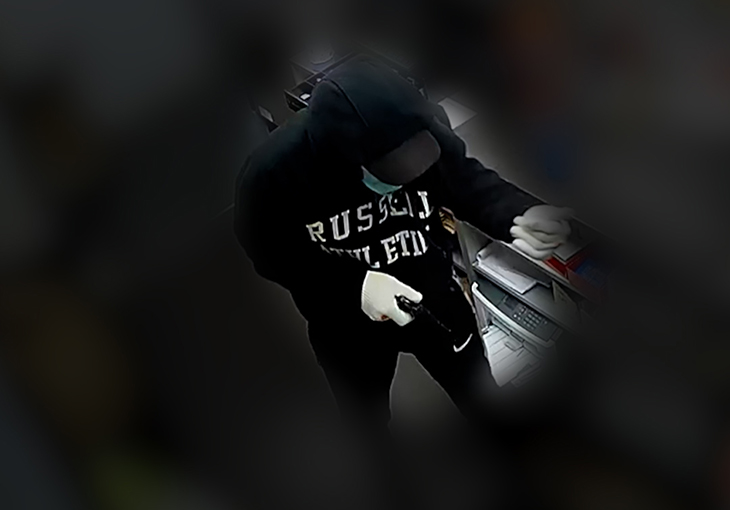 A presó un home que va atracar dos establiments a punta de pistola a Constantí i el Morell