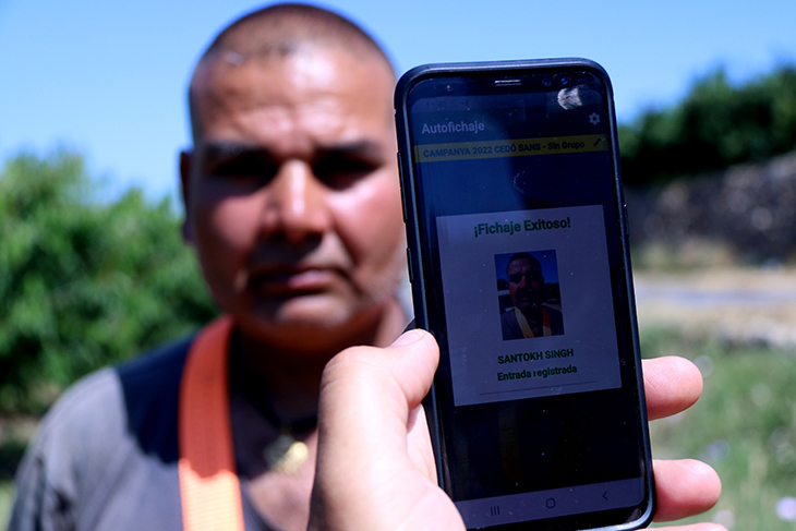 Reconeixement facial