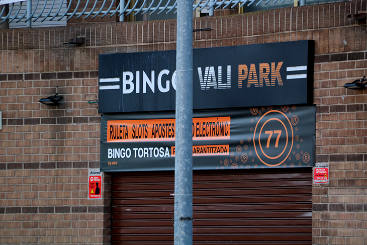 Un jutge envia a un centre de reclusió el menor detingut per l'assalt mortal al bingo de Tortosa